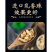 乳香中药材正品进口乳香***乳香乳香块炙乳香真品