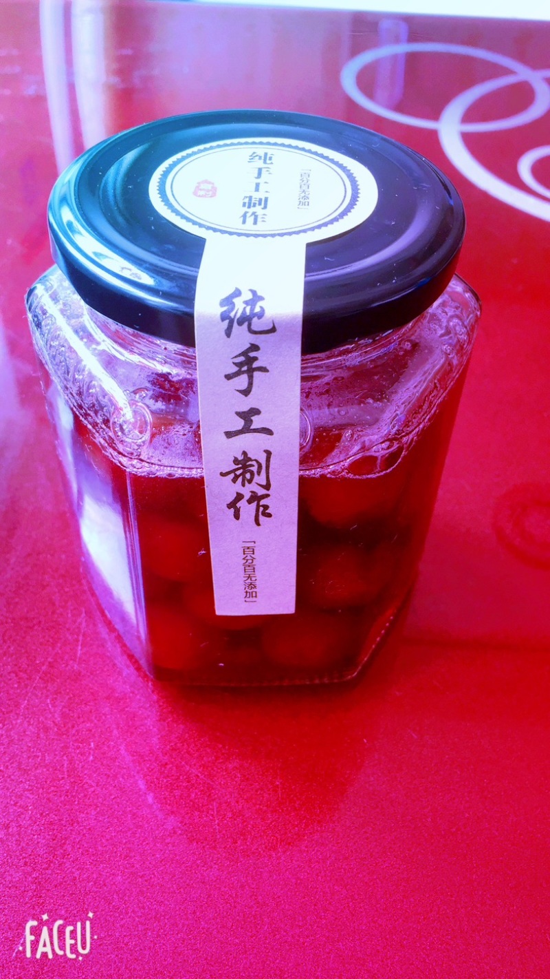 烟台美早樱桃罐头***