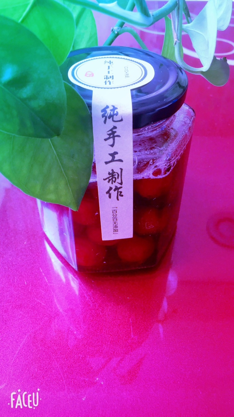 烟台美早樱桃罐头***