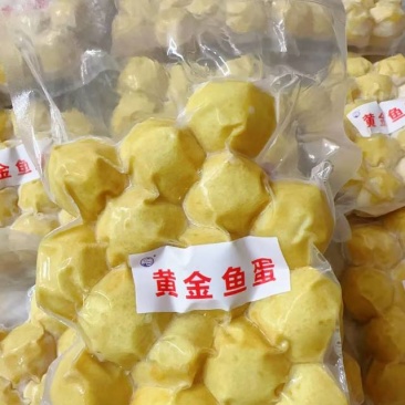 感谢老板支持，每天爆单
