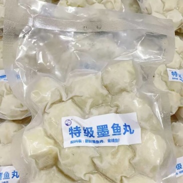 墨鱼丸
