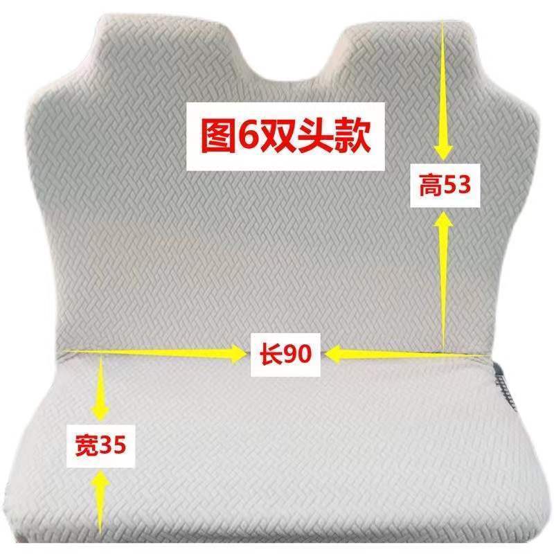 三四轮坐垫套鞋帽校服服装加工直营均可