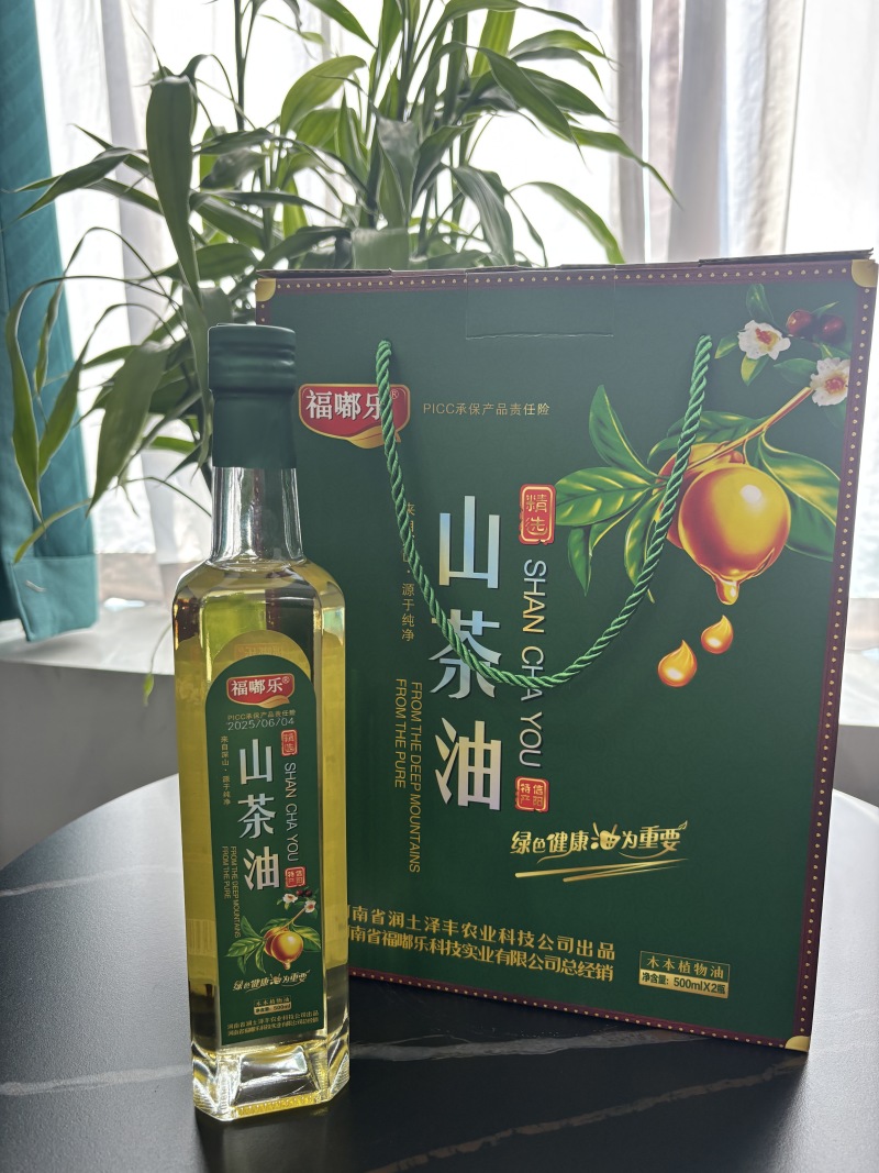 深山山茶油一级