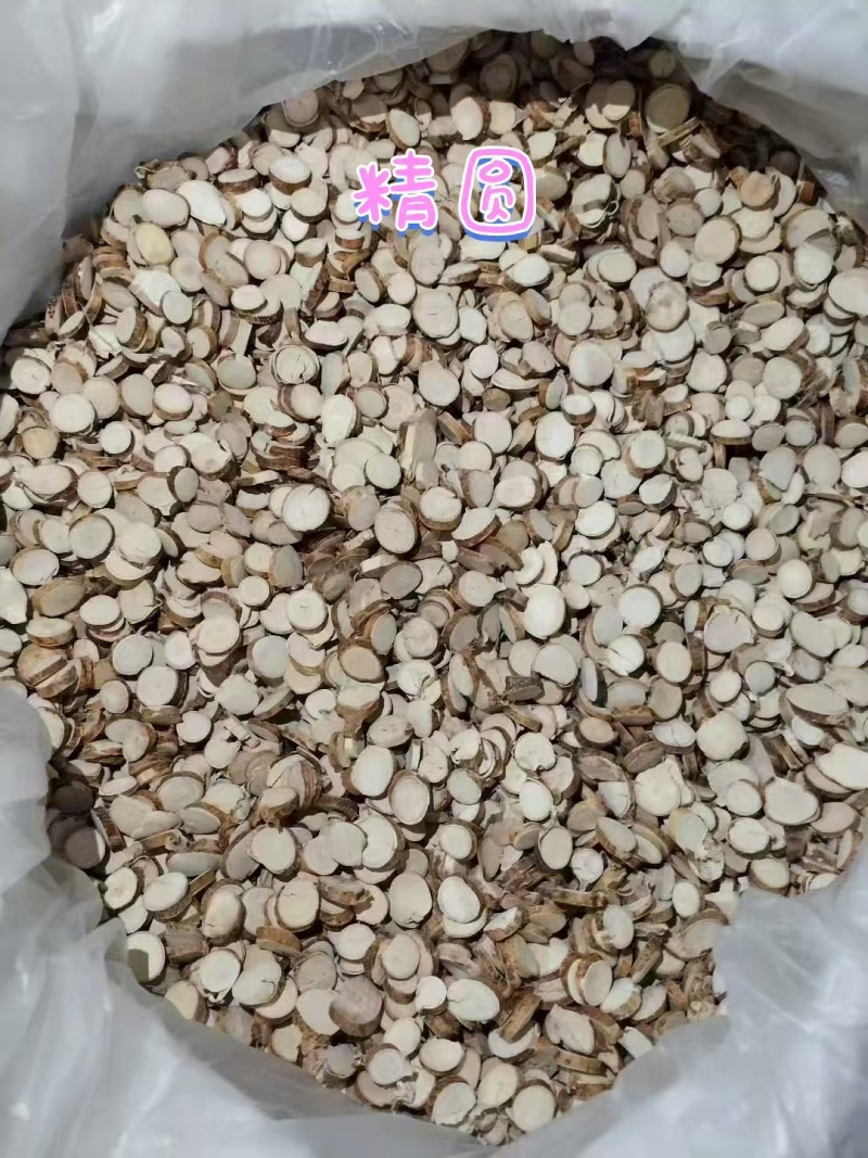 【优选】五指毛桃，产地直发五指毛桃诚信为本，量大从优