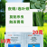 16%甲维茚虫威+5%虱螨脲卷叶螟甜菜夜蛾菜青虫钻心虫