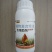 杀螨助剂农用助剂植物复合精油增加药效增效复配助剂