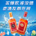 劲牌35度520ml劲酒500ml十全酒混装保健酒+露酒