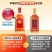 劲牌35度520ml劲酒500ml十全酒混装保健酒+露酒
