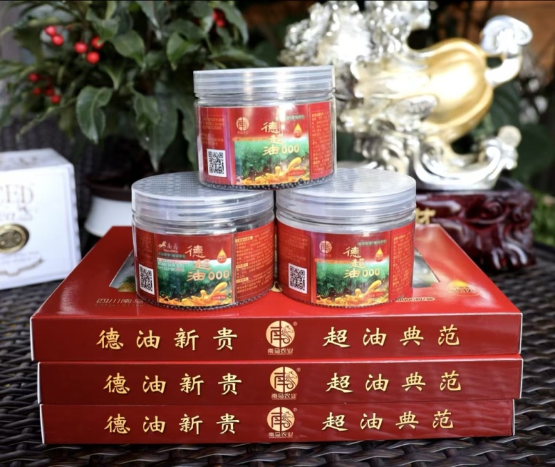 德超油000抗病抗倒高产油量高