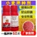 小田虎拌种剂苯醚咯噻虫种衣剂拌种药