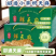 邵通新鲜天麻京东物流速发云南小草坝天麻现挖现发高天鲜天麻