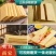 【推荐】山东泰安煎饼/厂家直发/支持批发一件代发/视频看