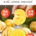 人参果接电商一件代发云南石林人参果树熟低糖水果