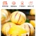 人参果接电商一件代发云南石林人参果树熟低糖水果