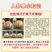 人参果接电商一件代发云南石林人参果树熟低糖水果