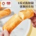盼盼手撕棒1.4斤糕点心奶香早餐面包棒茶点网红小零食整箱批发