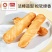 盼盼手撕棒1.4斤糕点心奶香早餐面包棒茶点网红小零食整箱批发