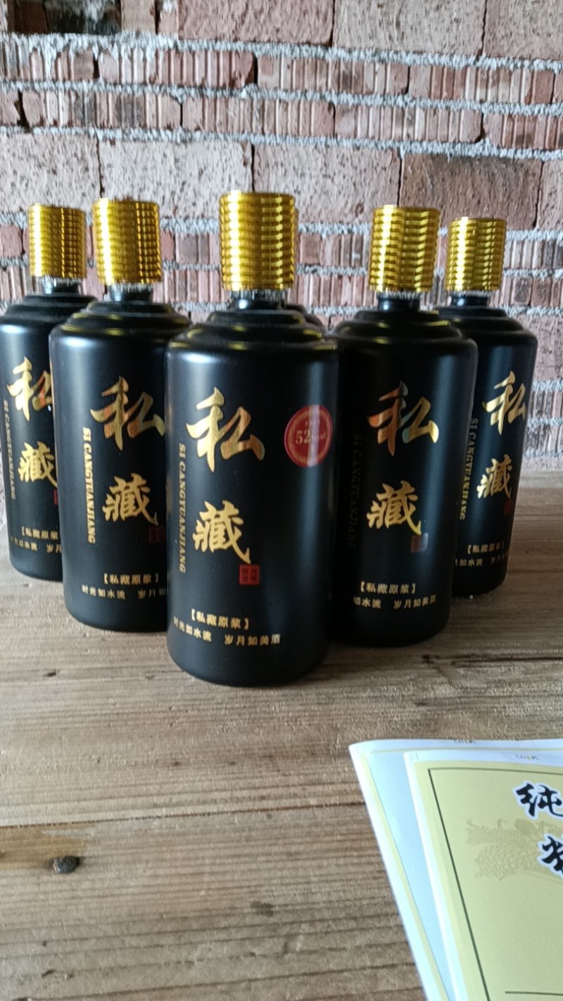黄桃酒38%56元1斤，纯粮酒45%，19元1斤