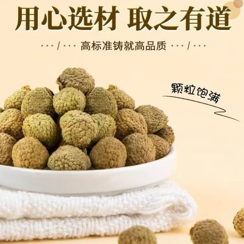 覆盆子浙江优质覆盆子规格齐全可供实体店批发零售