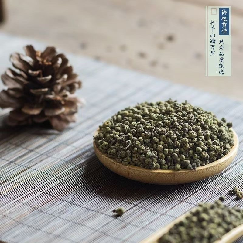 吴茱萸江西正宗吴茱萸中花无硫正宗野生中药材批发