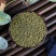 吴茱萸江西正宗吴茱萸中花无硫正宗野生中药材批发