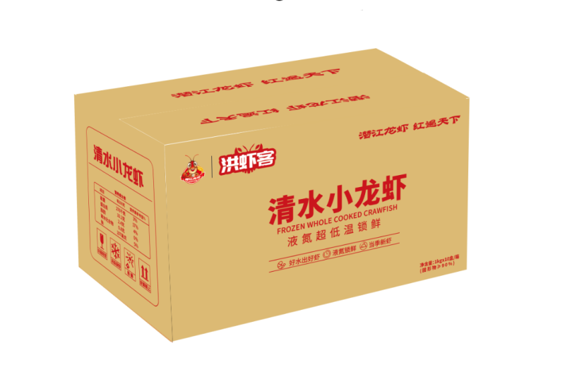 全规格、多品牌清水小龙虾，潜江龙虾，世界共享。