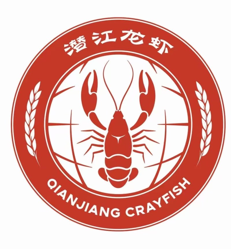 全规格、多品牌清水小龙虾，潜江龙虾，世界共享。