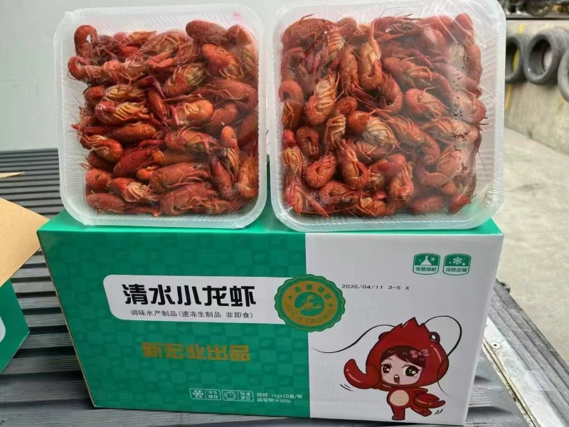 全规格、多品牌清水小龙虾，潜江龙虾，世界共享。