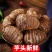 【小奶芋】山东牛奶毛芋头粉糯拉丝各种规格供应常年专业代收