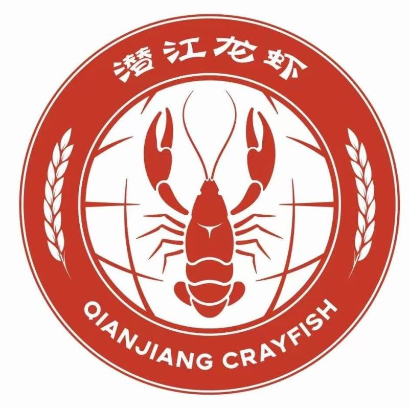精品特大、特级、一级、二级、三级龙虾尾原料