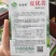 夏优美早熟强雌长丝瓜种子生长快瓜条顺直瓜翠绿色肉质硬耐热