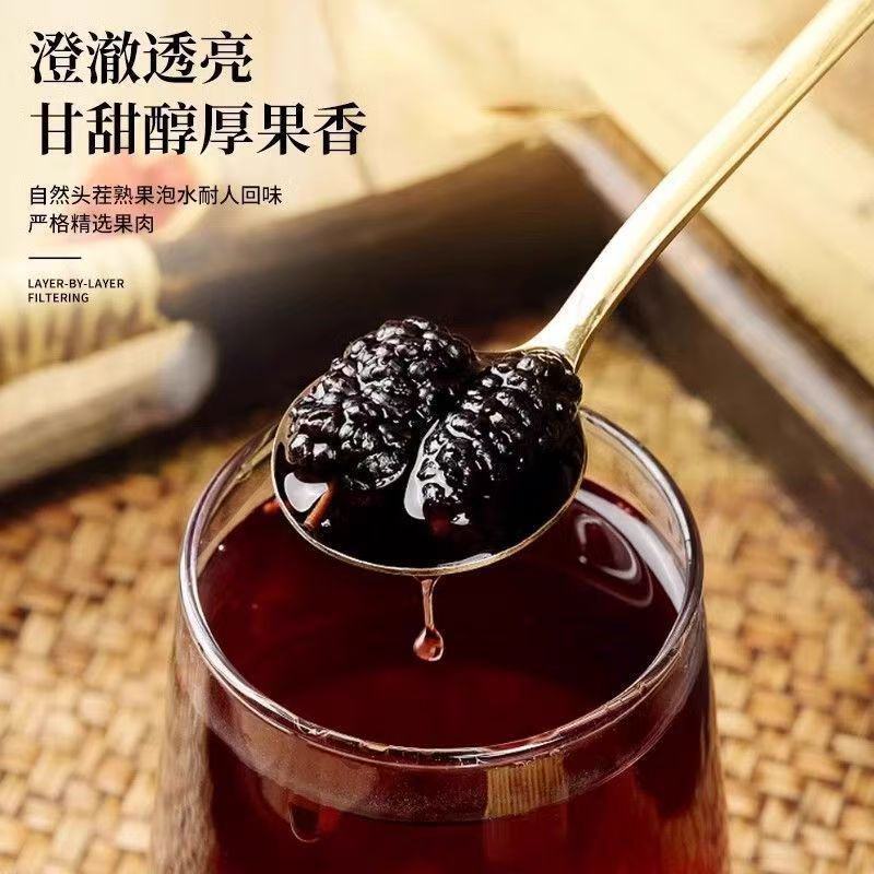 【产地】河北精品桑葚干颗粒饱满对接批发物美价廉全国发货