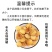 【实力商家】河北精品无花果干规格齐全，欢迎全国采购商来电