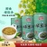 冰糖绿豆汤免煮速食早餐营养粥320g罐装解暑解渴开盖即食整箱