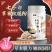 ***七子白软膜粉美容院专用高档软
