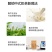 花田萃原叶乳茶缤纷装3杯60g袋装冲泡即饮休闲奶茶店同款便携