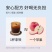 【送礼必备】花田萃十风味18杯混合鲜果茶颂礼盒袋装冲饮即溶奶