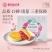 鲜花饼经典玫瑰饼50g*10枚家庭装玫瑰鲜花云南零食糕点