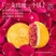 鲜花饼经典玫瑰饼50g*10枚家庭装玫瑰鲜花云南零食糕点