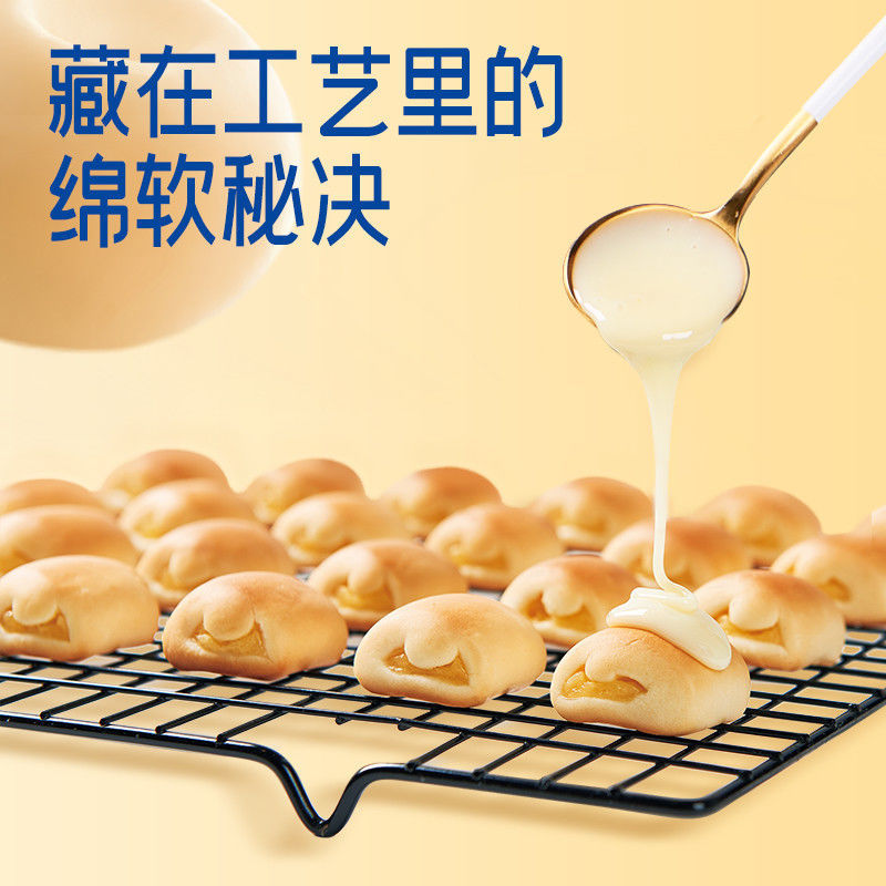 小小夹心面包380g整箱糕点零食健康早餐好吃营养便宜美味
