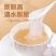 魔芋粉纯粉正宗无糖精粉
