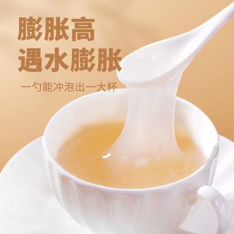 魔芋粉纯粉正宗无糖精粉