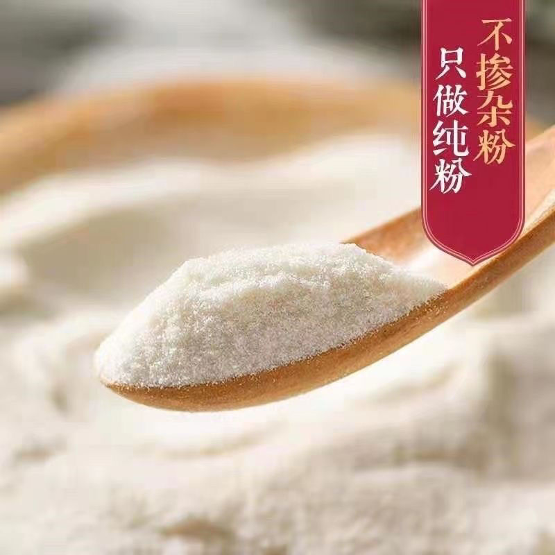 魔芋粉纯粉正宗无糖精粉