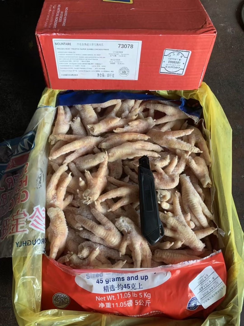 美国熟凤爪
