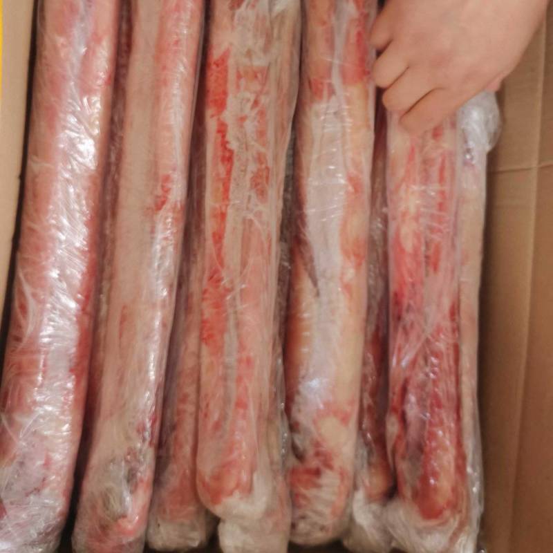 精品牛鞭新疆大牛鞭宝纯干货常年质量稳定牛宝牛蛋