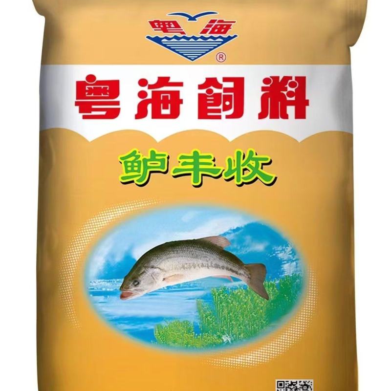 粤海鲈鱼料