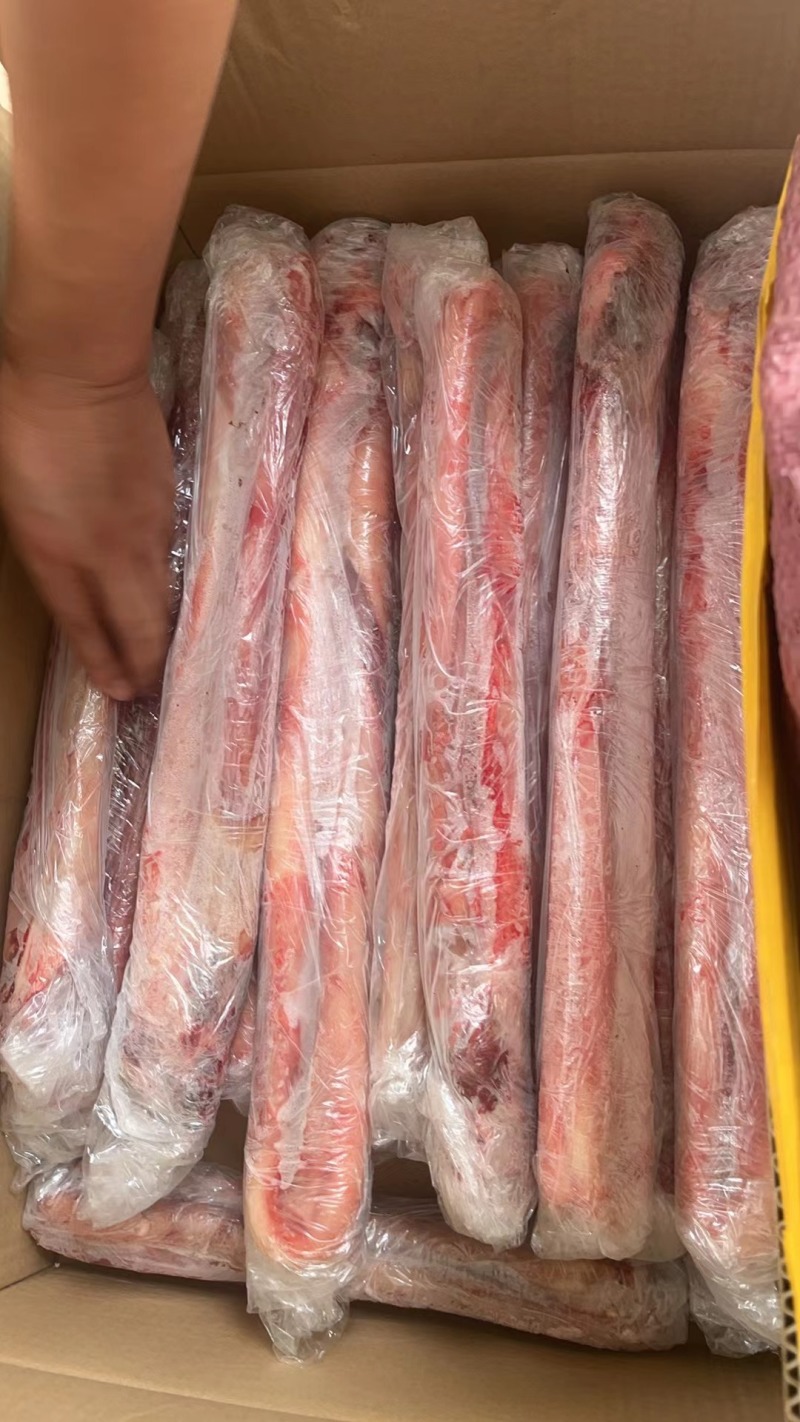 精品牛鞭新疆大牛鞭宝纯干货常年质量稳定牛宝牛蛋
