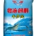 虾料