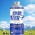 新疆奶皮子啤酒750ml×4罐奶香酒香麦香结合口感爆炸好！