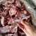 满肉牛脖骨